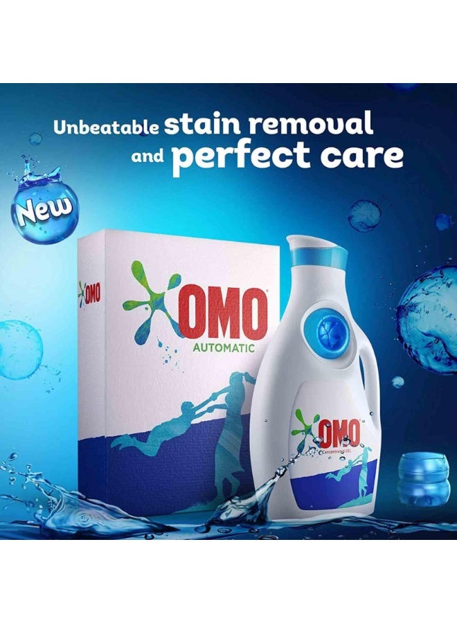 أومو منظف ​​الغسيل السائل الحساس 900 مل - Image 2