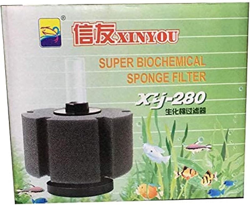 XINYOU XJ-280 Super Biochemical Sponge Filter for Aquarium, Black Foam (Pump sold seperately)