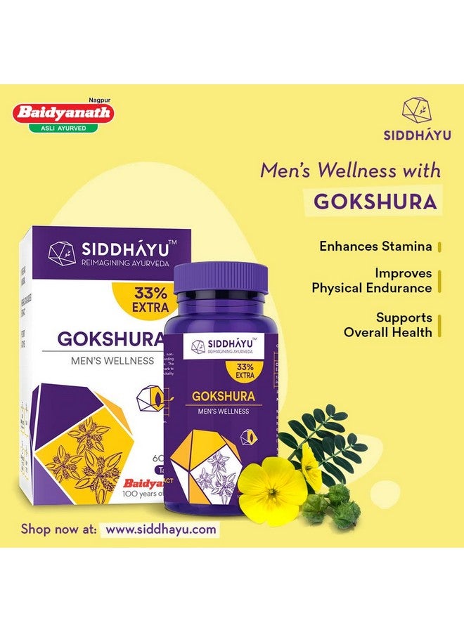 Siddhayu By Baidyanath Gokshura Tablet | Men's Wellness | Tribulus Terrestris | Enhances Immunity-Boosting and Strength | 60 + 20 Tablets (20 Pills Free) - Image 2