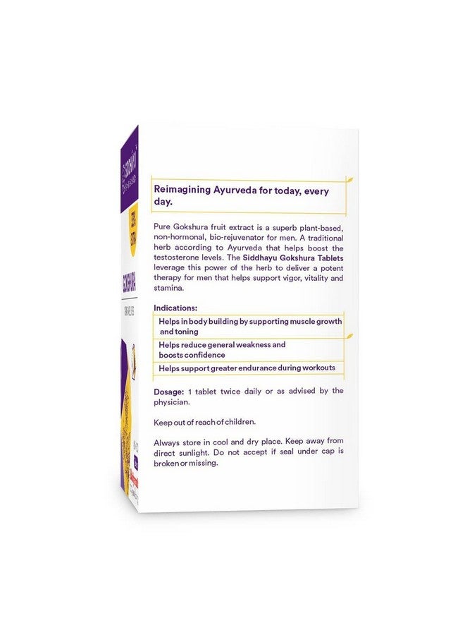 Siddhayu By Baidyanath Gokshura Tablet | Men's Wellness | Tribulus Terrestris | Enhances Immunity-Boosting and Strength | 60 + 20 Tablets (20 Pills Free) - Image 5