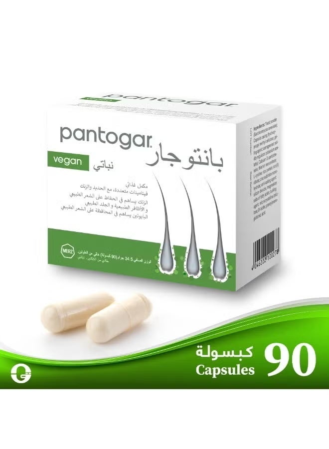 بانتوجار® كبسولات لنمو الشعر – تقلّل تساقط الشعر، تعزّز سمك الشعر وتنعش الشعر الخفيف، ٩٠ كبسولة - Image 1