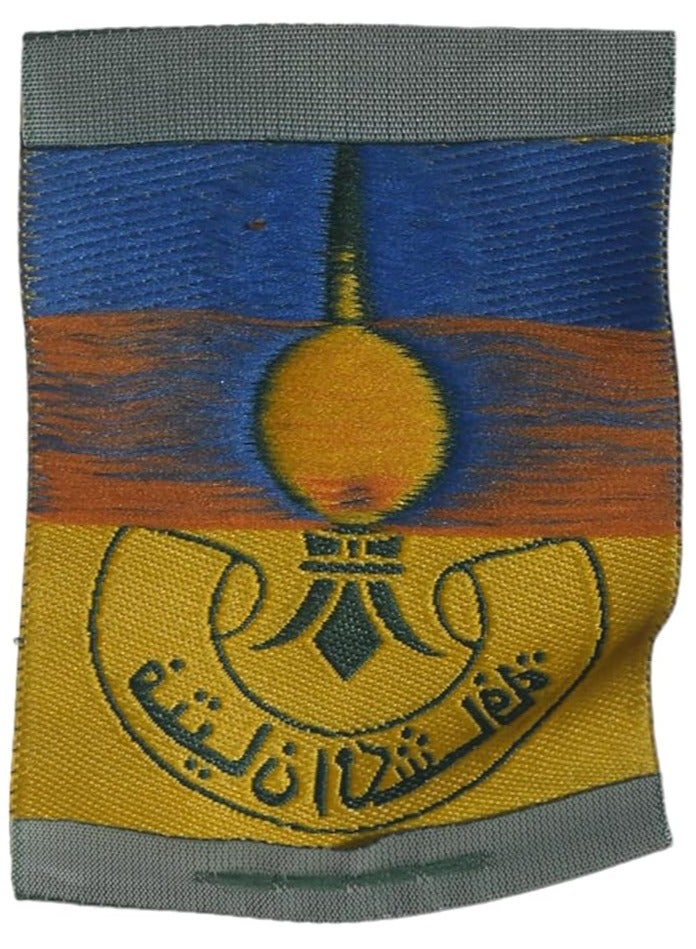 شارة جيب الفتيان الكشافة عادى فاخر - Image 2