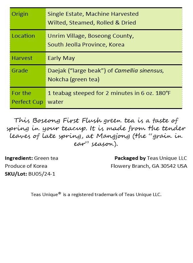Teas Unique Korean Boseong First Flush Green Tea, 25 Tea Bags (50g) - Image 3
