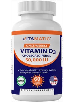 Vitamin D3 50,000 IU (as Cholecalciferol), Once Weekly Dose, 1250 mcg, 60 Veggie Capsules 1 Year Supply, Progressive Formula Helping Vitamin D Deficiencies (60 Count (Pack of 1))