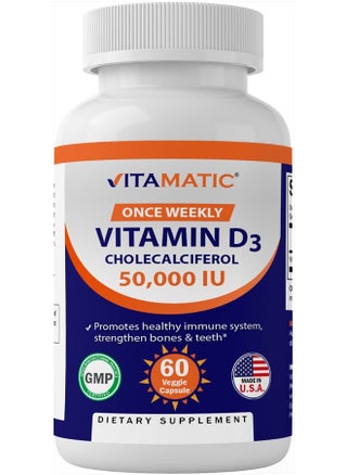 Vitamin D3 50,000 IU (as Cholecalciferol), Once Weekly Dose, 1250 mcg, 60 Veggie Capsules 1 Year Supply, Progressive Formula Helping Vitamin D Deficiencies (60 Count (Pack of 1)) - pzsku/Z111874BA835E75DB6D9DZ/45/_/1715650887/5738dac0-01aa-45bd-8b05-36d4c160b0cd
