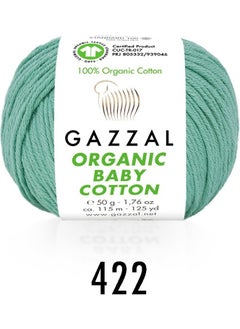 Gazzal Organic Baby Cotton 422  - Image 1