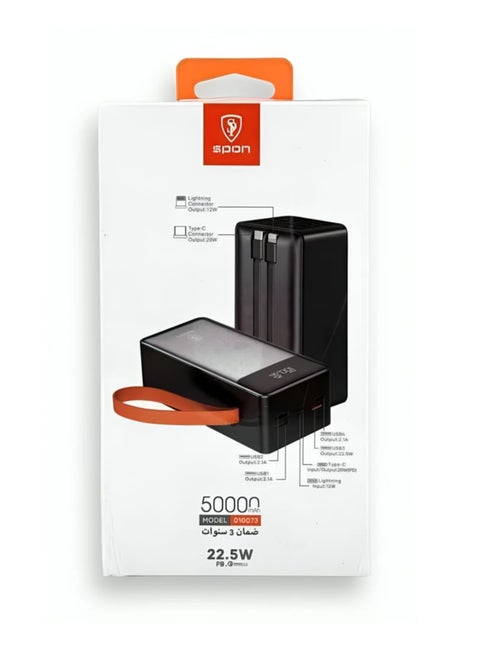 50000mAh Power Bank with 2 Built-in Cables and 22.5W Hanging Cord and Display Screen