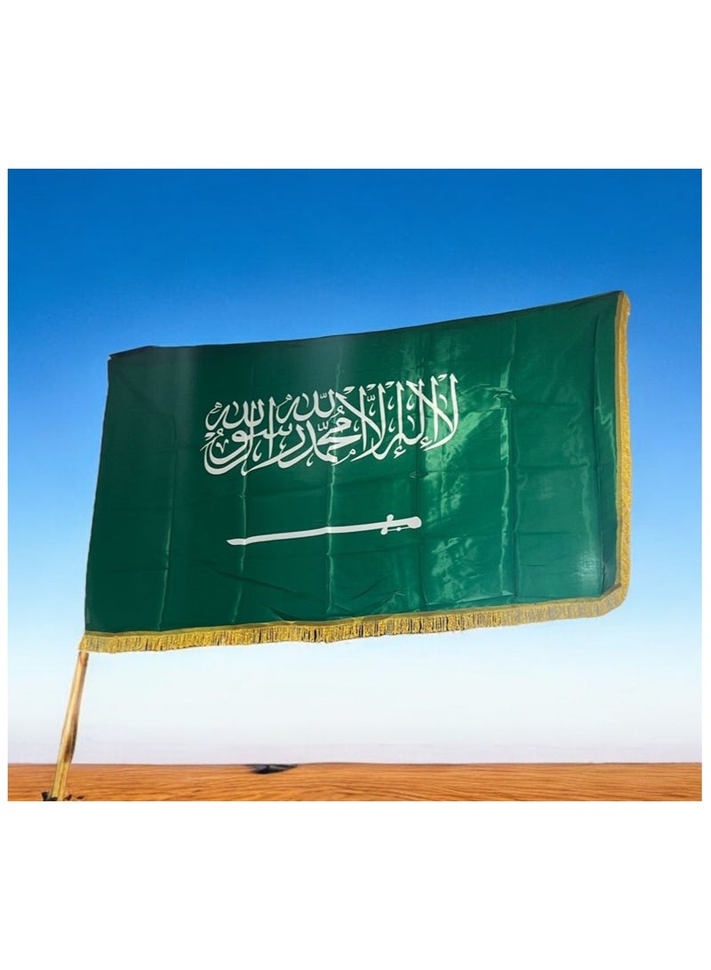ماركة غير محددة علم السعودية خارجي مقاس 1*1.5 متر 