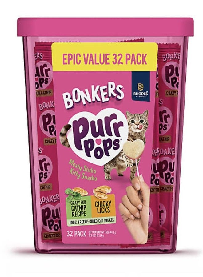 Bonkers Purrpops Freeze-Dried Cat Treats, Catnip and Chicken Flavors, Epic Value Pack, 32 Count - Image 1