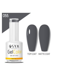 OSYA gel Nail Polish Collection Soak Off UV&LED CANNI OUTPUT Gel polish 15ml (055)  - Image 1