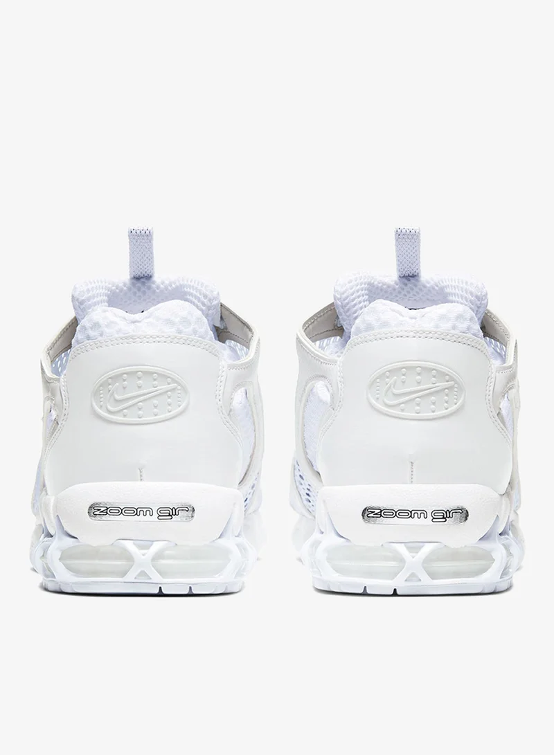 نايكي إير ماكس 95 إسنشال