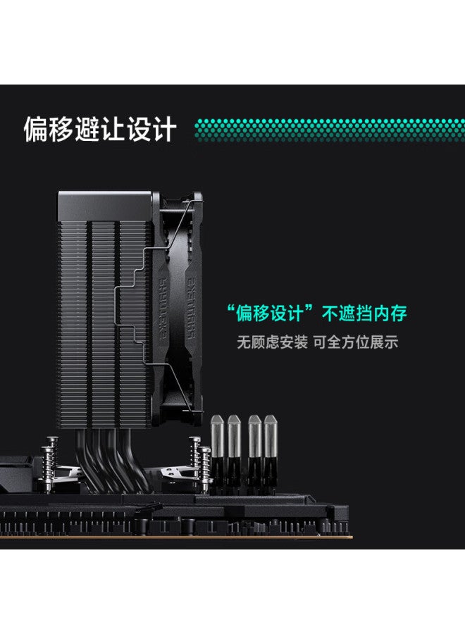 Phanteks Polar S4 Single Tower Anti-gravity 4 Heat Pipes Direct Touch Intel-specific Cpu Air Cooler - Image 1