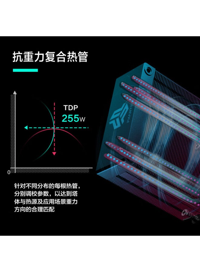 Phanteks Polar S4 Single Tower Anti-gravity 4 Heat Pipes Direct Touch Intel-specific Cpu Air Cooler - Image 2