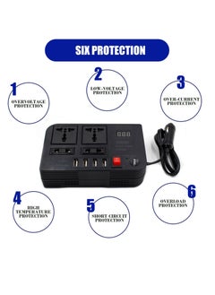 BYGD 200W Car Power Inverter,DC 12V to 110V AC Converter,DC 24V To 220V AC Converter With 1 Socket Cigarette Lighter Adapter And 3 USB Ports Charger Adapter,Car Accessories  - Image 3