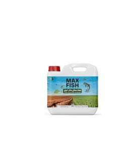 Max Max Fish Based Liquid Organic Fertilizer 5Ltr Best Choice Of Organic Growers for Outdoor & Indoor Plants is a Premium Fish Based Liquid Fertilizer Designed for Both Outdoor and Indoor Plants 5 Liter Bottle Offers an Organic Solution for Promoting Healthy Plant Growth and Development.  - Image 2