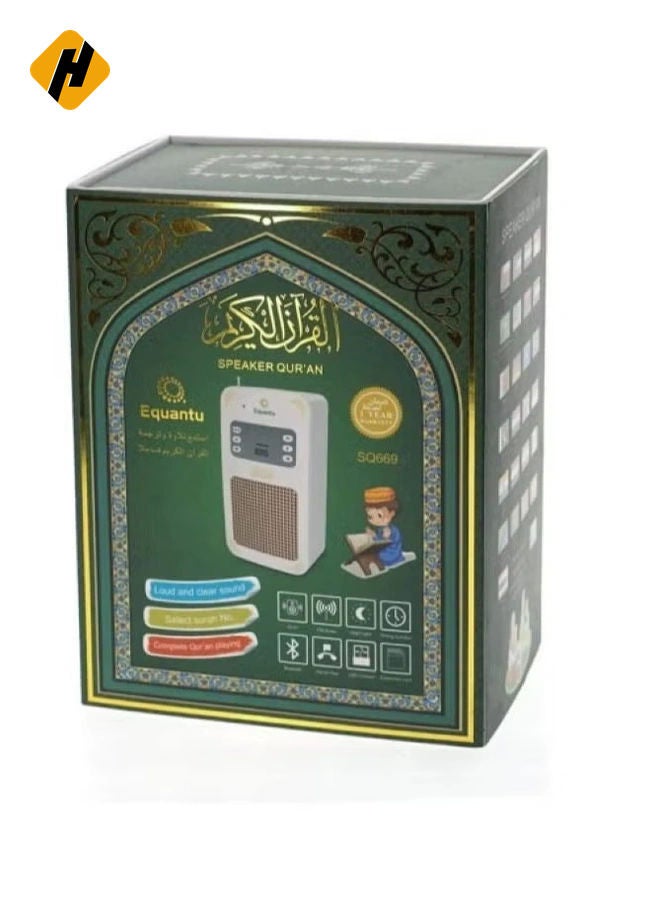 HuHa SQ-669 Smart Quran Speaker Wall Plug – 16 Reciters, 16 Translations, Bluetooth/USB/Remote/App Control, 8GB Storage - Image 4