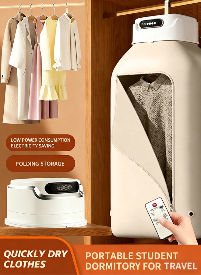 أبيكس مجفف غسيل محمول، آلة تجفيف كهربائية متعددة الوظائف، مجفف ملابس صغير مع حقيبة مجفف، آلة تجفيف صغيرة قابلة للتعديل بسرعتين، مجفف صغير قابل للطي للملابس الرقيقة - Image 1