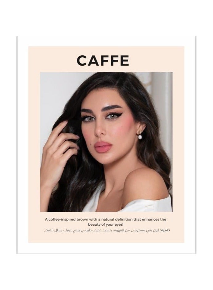 لينس مي عدسات لاصقة لمدة 6 أشهر - كافية - مقاس: + 3.00 - Image 1