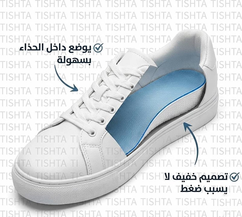 Tishta EVA Height Increase Shoe Inserts, Ultra Light Comfort Medical Insole for Invisible Lifting, Long Lasting Durable Heel Pads for Arch Support, Suitable for All Types of Shoes - Image 2
