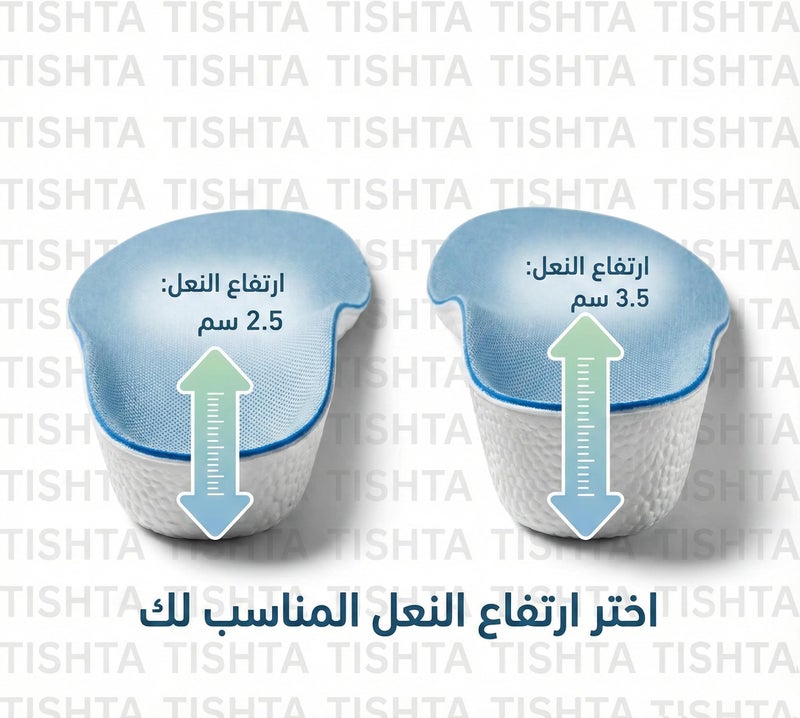Tishta EVA Height Increase Shoe Inserts, Ultra Light Comfort Medical Insole for Invisible Lifting, Long Lasting Durable Heel Pads for Arch Support, Suitable for All Types of Shoes - Image 5