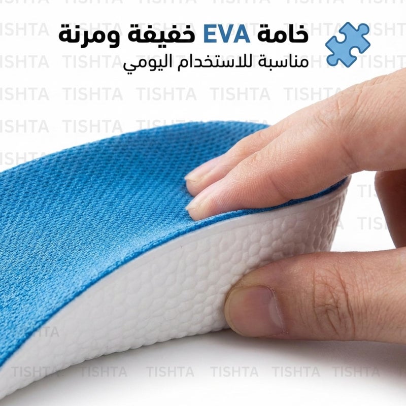 Tishta EVA Height Increase Shoe Inserts, Ultra Light Comfort Medical Insole for Invisible Lifting, Long Lasting Durable Heel Pads for Arch Support, Suitable for All Types of Shoes - Image 3