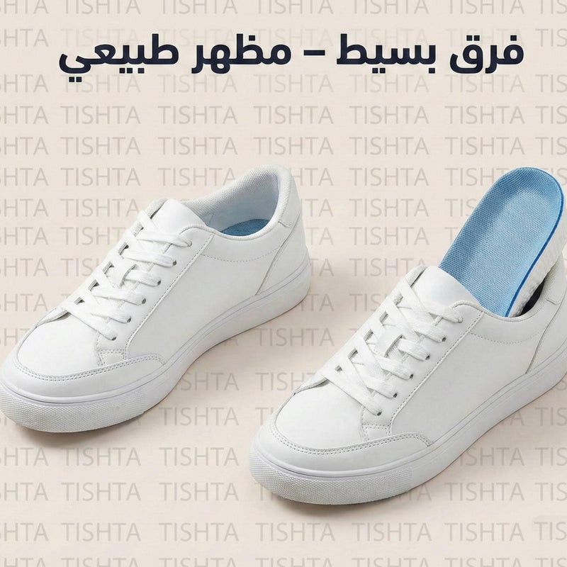 Tishta EVA Height Increase Shoe Inserts, Ultra Light Comfort Medical Insole for Invisible Lifting, Long Lasting Durable Heel Pads for Arch Support, Suitable for All Types of Shoes - Image 4