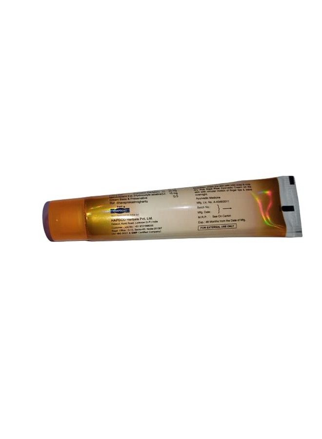 hapdco Aqui Plus Ayurvedic Cream 25Gm (Pack Of 3) Ayurvedic Safe & Effective Cream For Acne Pimples & Blackheads - Image 3