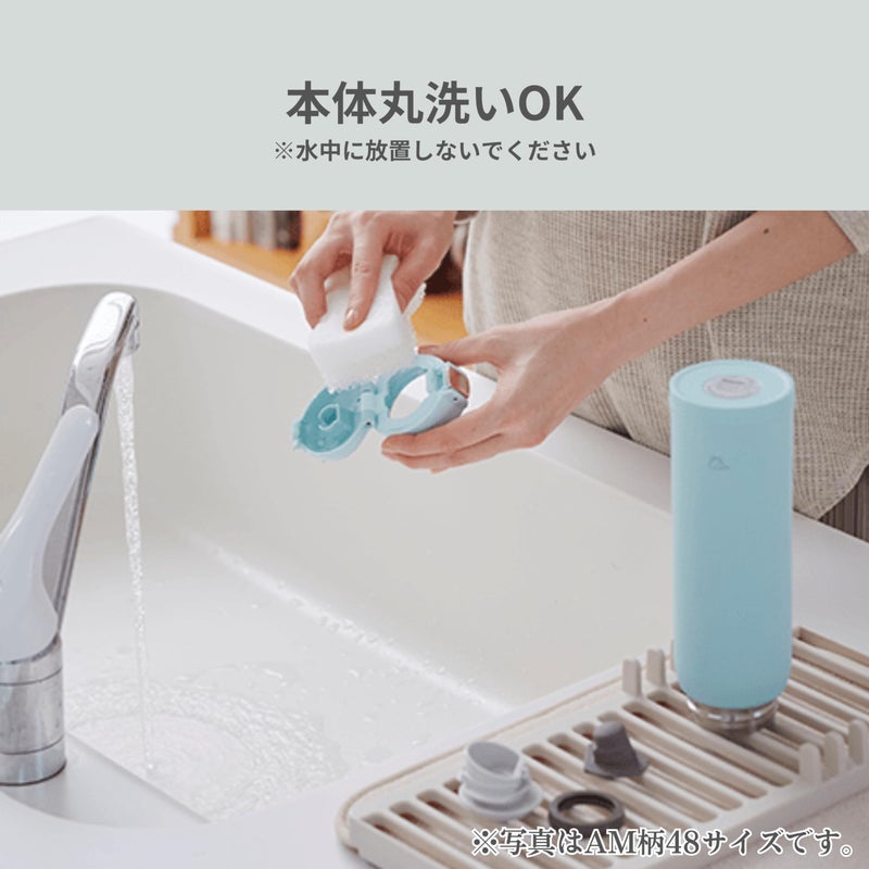 Zojirushi زوجيروشي SM-SF36-AD زجاجة ماء، شرب مباشر [فتح بلمسة واحدة] كوب من الفولاذ المقاوم للصدأ، 12.2 أونصة سائلة (360 مل)، أزرق غامق - Image 5