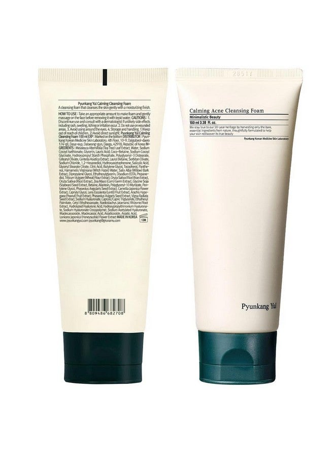 رغوة بيونكانغ يول المهدئة لتنظيف حب الشباب، تركيبة منخفضة الحموضة، غسول/منظف للوجه مع بندق الساحرة، حمض ألفا هيدروكسي للتحكم في الزيوت - سيكا، مستخلص شجرة الشاي - تجديد سريع للرطوبة، 3.38 أونصة سائلة - Image 2