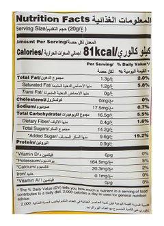 Alitea Alitéa Signature Ginger Tea Sticks 20gm (20 + 5 Free Sticks)  - Image 3
