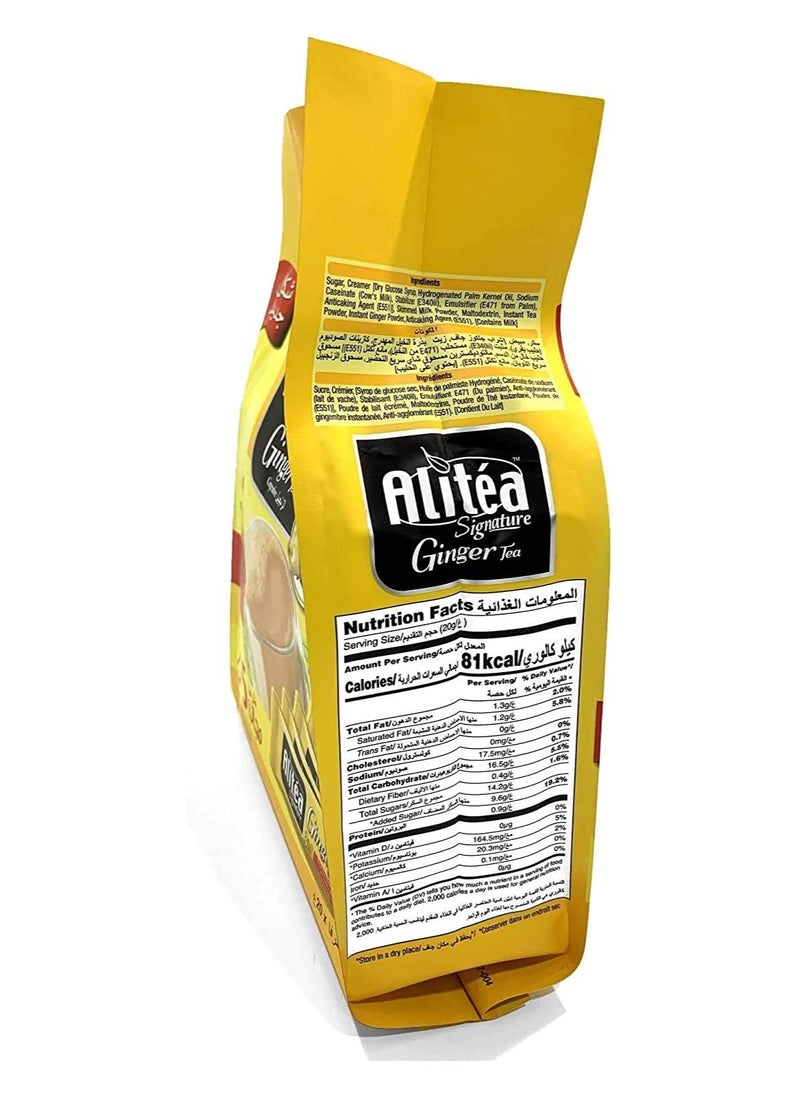 Alitea - Alitéa Signature Ginger Tea Sticks 20gm (20 + 5 Free Sticks) - Image 1