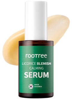 Calming Serum