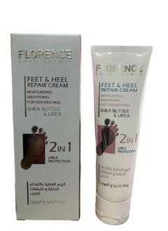 FEET HEEL REPAIR CREAM SHEA BUTTER-UREA 100 ML - pzsku/Z111CDD708E8EE97AA98DZ/45/_/1683757558/3faa436e-31c0-4820-986e-dcb6c7a6550e