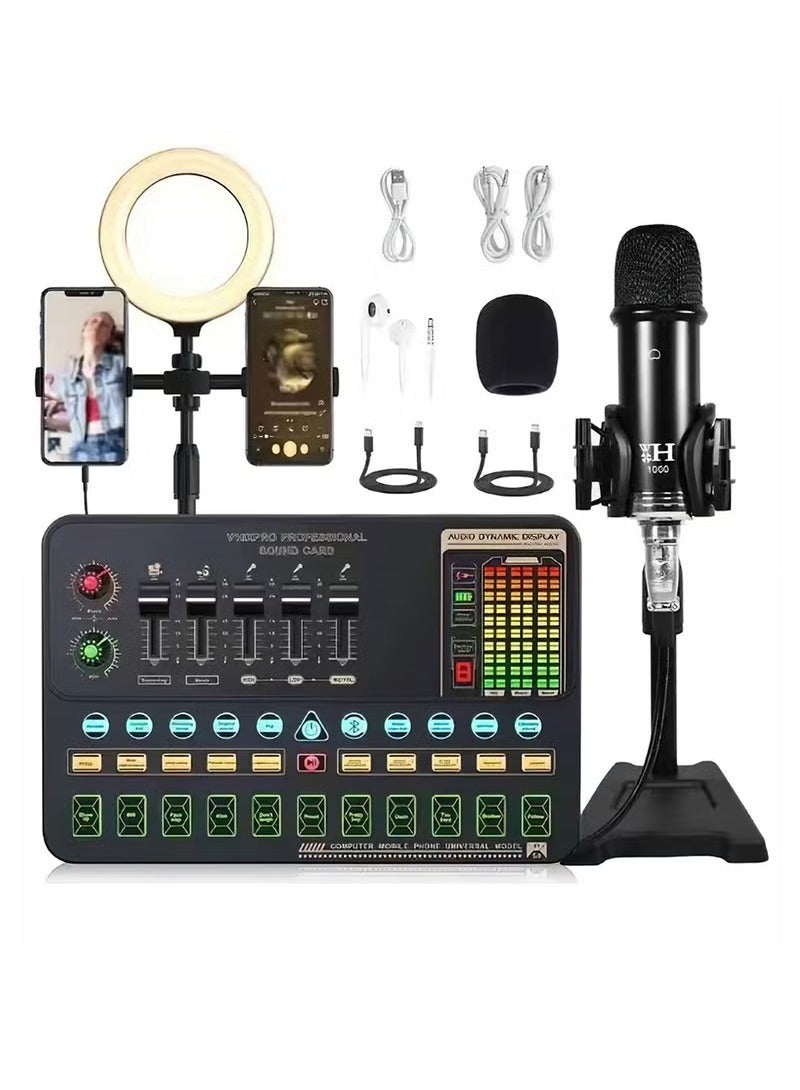 Sound Card Microphone Podcast Package,Live Broadcast Equipment with Ring Light/Recording Studio for Live Streaming/Suitable for Podcasting/Live Broadcasting/Singing/PC/Mobile/TikTok/YouTube