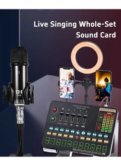 XiuWoo Sound Card Microphone Podcast Package,Live Broadcast Equipment with Ring Light/Recording Studio for Live Streaming/Suitable for Podcasting/Live Broadcasting/Singing/PC/Mobile/TikTok/YouTube  - Image 2