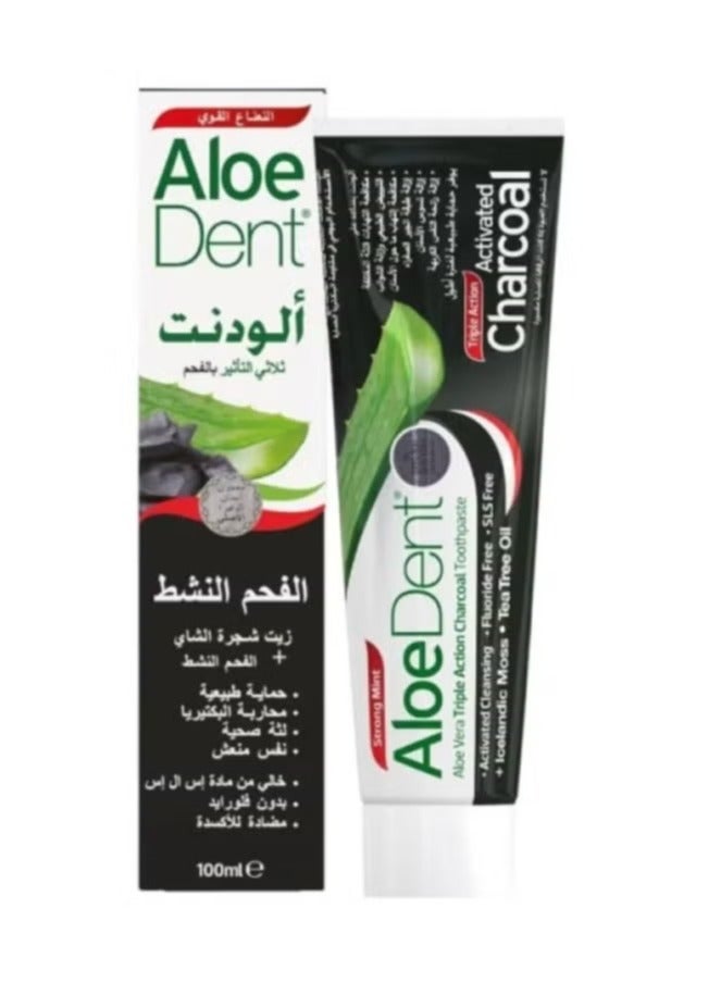 Aloe Dent AloeDent Pro Sensitive Extreme Whitening Protection Toothpaste 100ml