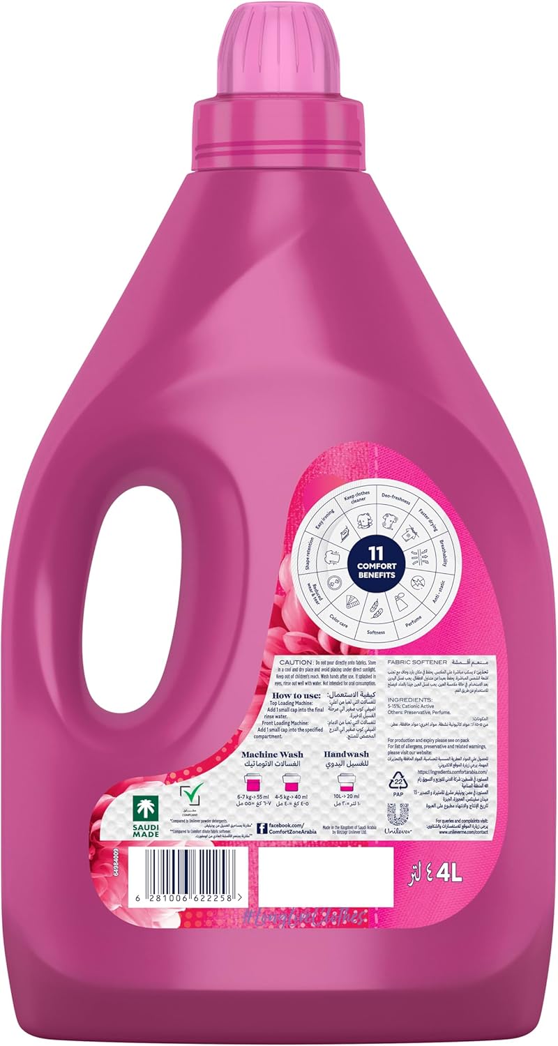 Comfort Concentrate Fabric Softener, Orchid & Musk, 9X Fragrance, 4L - Image 3