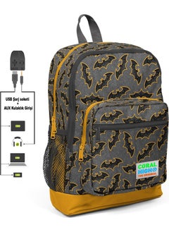 Kids Four Compartment Gray Mustard Primary School Bag with USB Charging Headphone Outlet 23821 - pzsku/Z111D6AA96A8D4E5F4DD0Z/45/_/1725723676/4c3717d0-e1f8-4b2c-9154-3455d833ed7e