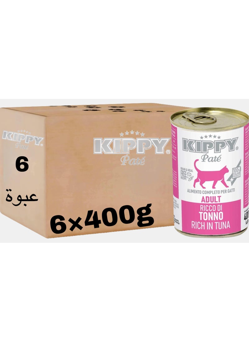 Kippy Pate Wet cat food (6 cans) - Kippy Pate  with Tuna flavor - 6 × 400g - Image 1