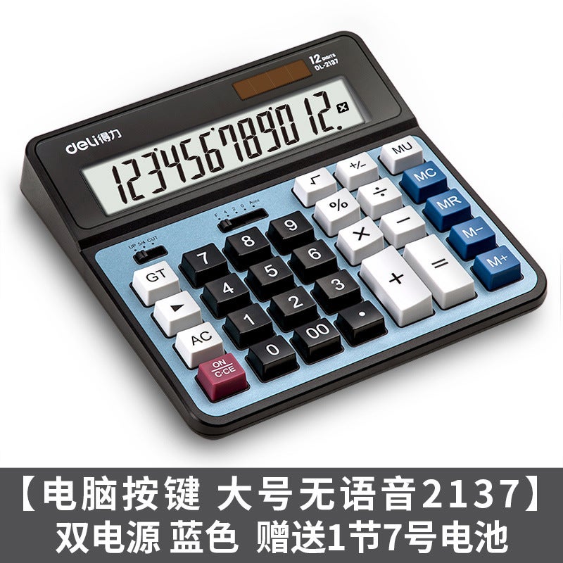 Deli Computer Large Button Desktop Calculator Accounting Finance Special Large Display Solar Cell Size - Image 1