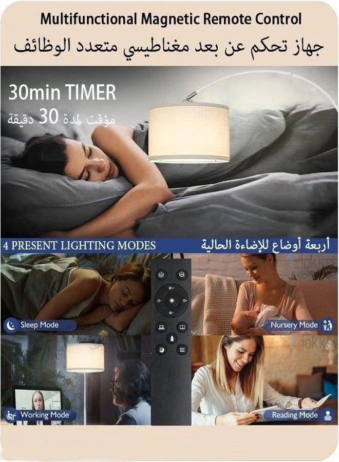 HOMESTAR Floor Lamp with Magnetic Remote Control for Living Room, 12W LED Bulb Included, Adjustable Modern Tall Standing Bedroom  - Image 3