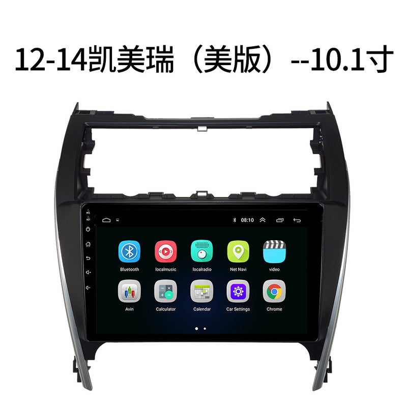 Applicable To Toyota Camry Smart Android Large Screen Navigator Car Dvd Navigation Reversing Image Central Control Screen - Image 5