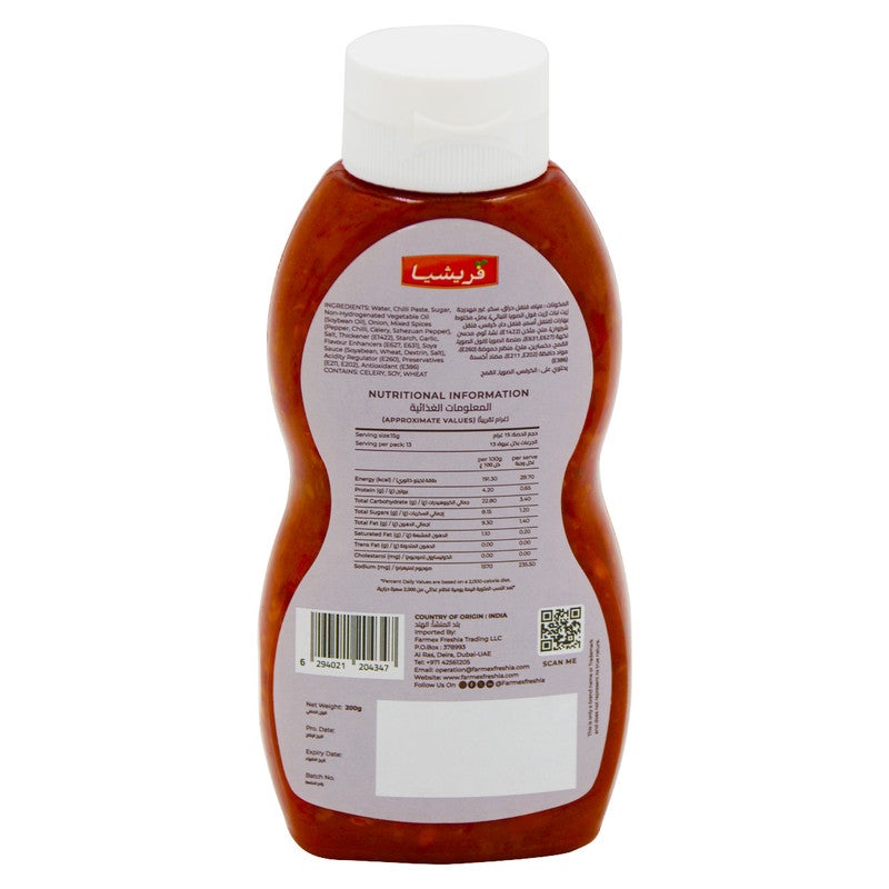 Freshia Schezwan Sauce - 200g - Image 2