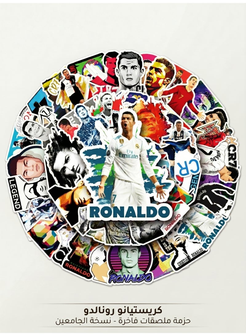 ملصقات كريستيانو رونالدو Cristiano Ronaldo لكرة القدم، 52 قطعة مقاومة للماء، لهواة جمع تذكارات اللاعبين، مناسبة لتزيين اللابتوب والسيارات والدراجات النارية وحقائب السفر ودفاتر الـDIY - Image 1