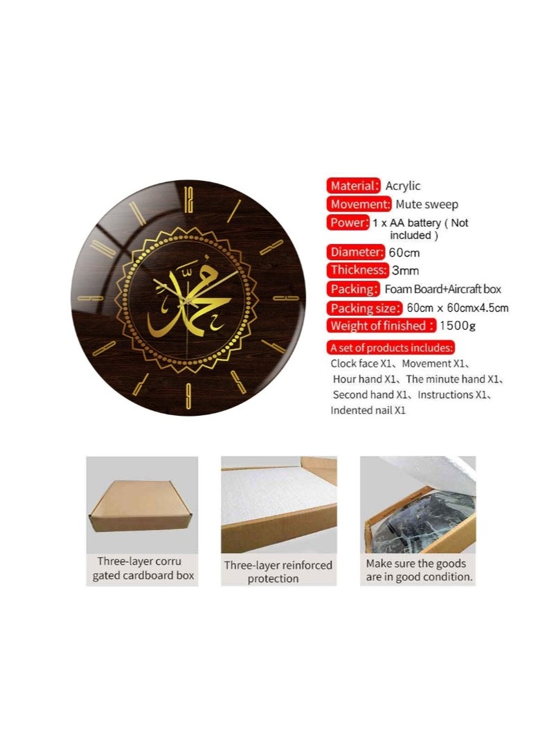 Y&D Acrylic Surah Al Ikhlas Wall Clock Islamic Calligraphy Gifts Eid Gift Ramadan Decor Luxury For Home - Image 5