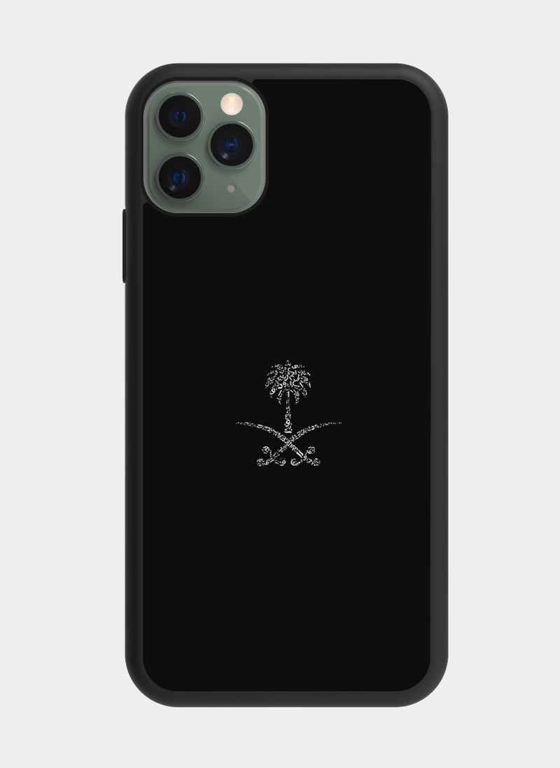 PXLAAT iPhone 11 Pro Max case cover The Great Saudi Arabia - Image 1