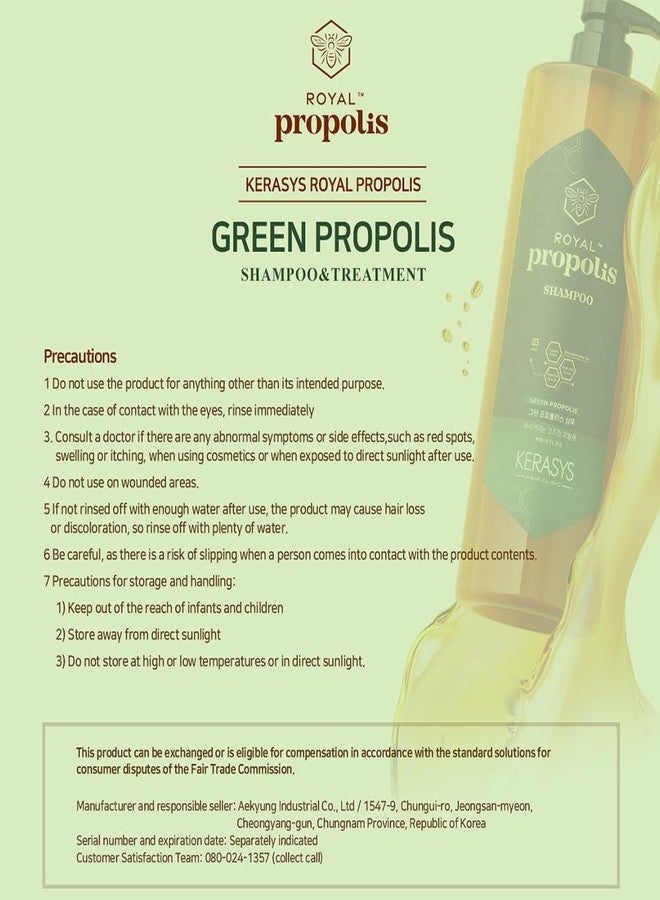 Kerasys Propolis Royal Jelly Extract Green Tea Olive Oil Shiny and Healthy Hair Propolis Green Moisture 33.8 fl oz / 1L (Treatment, 1-Pack) - Image 5