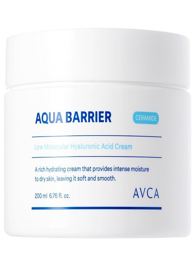 AVCA Aqua Barrier Low Molecular Hyaluronic Acid Ultra Hydrating Facial Cream 6.76 oz - Image 1