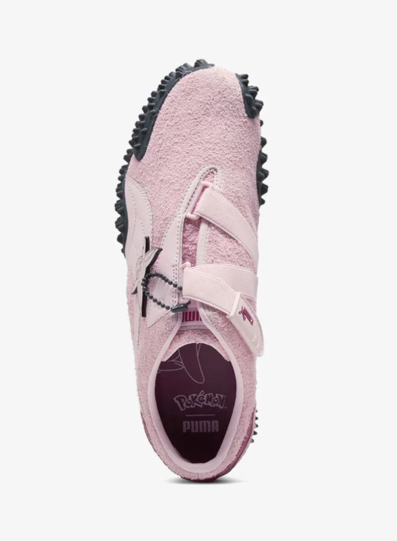 PUMA  Mostro Espeon for Men | Best Price UAE