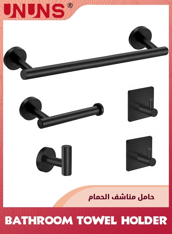 UNUNS Bathroom Hardware Set,5 Pcs Matte Round Wall Mounted Bathroom Hardware Set-Towel Rack, Paper Towel Holder,3 Towel Hooks,304 Stainless Steel Bathroom Accessory Set For Home-Matte Black  - Image 1